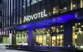 Туры в отель Novotel Nanjing Central