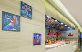 Туры в отель Novotel Nanjing Central