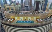 Туры в отель The Curve Hotel