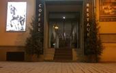 Туры в отель Horse Inn Pension