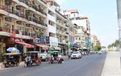 Туры в отель Harmony Phnom Penh Hotel