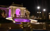Туры в отель Park Hotel Villaferrata