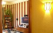 Туры в отель Hotel Oceania