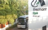 Туры в отель Elephant Eye