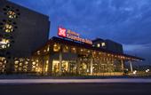Туры в отель Hilton Garden Inn Konya