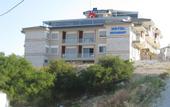 Туры в отель Boyalik Demirel Residence
