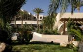 Туры в отель Dead Sea Spa Resort