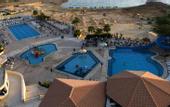 Туры в отель Dead Sea Spa Resort