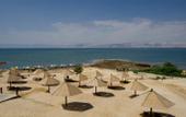 Туры в отель Dead Sea Spa Resort