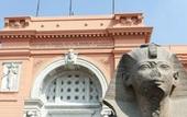 Туры в отель Arabesque Hotel