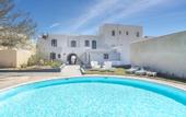 Туры в отель La Maltese Oia Luxury Suites