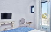 Туры в отель La Maltese Oia Luxury Suites