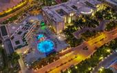 Туры в отель Al Masa Hotel