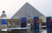 Туры в отель Great Pyramid Inn