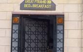 Туры в отель Great Pyramid Inn
