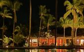 Туры в отель Fazenda Sao Francisco do Corumbau