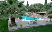 Туры в отель The Maronic Villas