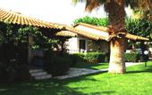 Туры в отель The Maronic Villas