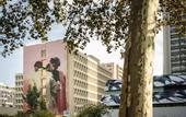 Туры в отель Aparthotel Adagio Access Paris La Villette