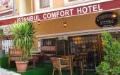 Туры в отель Comfort Hotel Istanbul