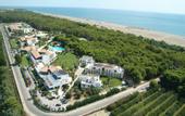 Туры в отель Giardini D`Oriente