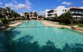 Туры в отель Giardini D`Oriente