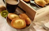 Туры в отель ibis Paris Gare de Lyon Reuilly