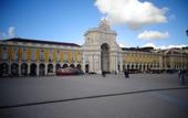 Туры в отель Suico Atlantico Hotel