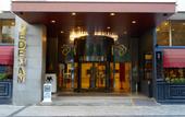 Туры в отель Dedeman Istanbul