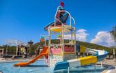 Туры в отель Ramada Hotel & Suites by Wyndham Kusadasi