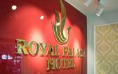 Туры в отель Royal 2 Hotel