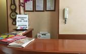 Туры в отель Best Location in Rome