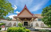 Туры в отель Deevana Patong Resort & Spa