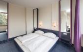 Туры в отель Hotel Mirage Neuss
