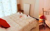Туры в отель Villa Ares