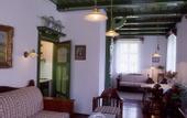 Туры в отель Vila Chaloupka