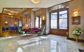 Туры в отель Momento Golden Horn