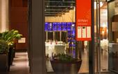 Туры в отель Pullman Barcelona Skipper