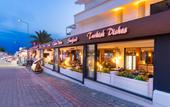 Туры в отель Karbelsun Hotel