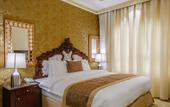 Туры в отель Crystal Plaza Al Majaz Hotel