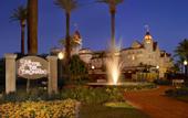 Туры в отель Del Coronado