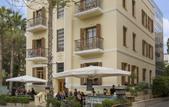 Туры в отель The Rothschild Hotel Tel Aviv's Finest