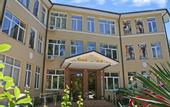 Туры в отель Старая Хоста