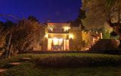 Туры в отель Villa in Fourka