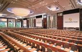 Туры в отель Futian Shangri-La Hotel Shenzhen