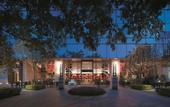 Туры в отель Futian Shangri-La Hotel Shenzhen