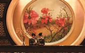 Туры в отель Futian Shangri-La Hotel Shenzhen