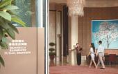 Туры в отель Futian Shangri-La Hotel Shenzhen