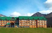 Туры в отель Del Glaciar