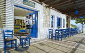 Туры в отель Aldemar Knossos Royal